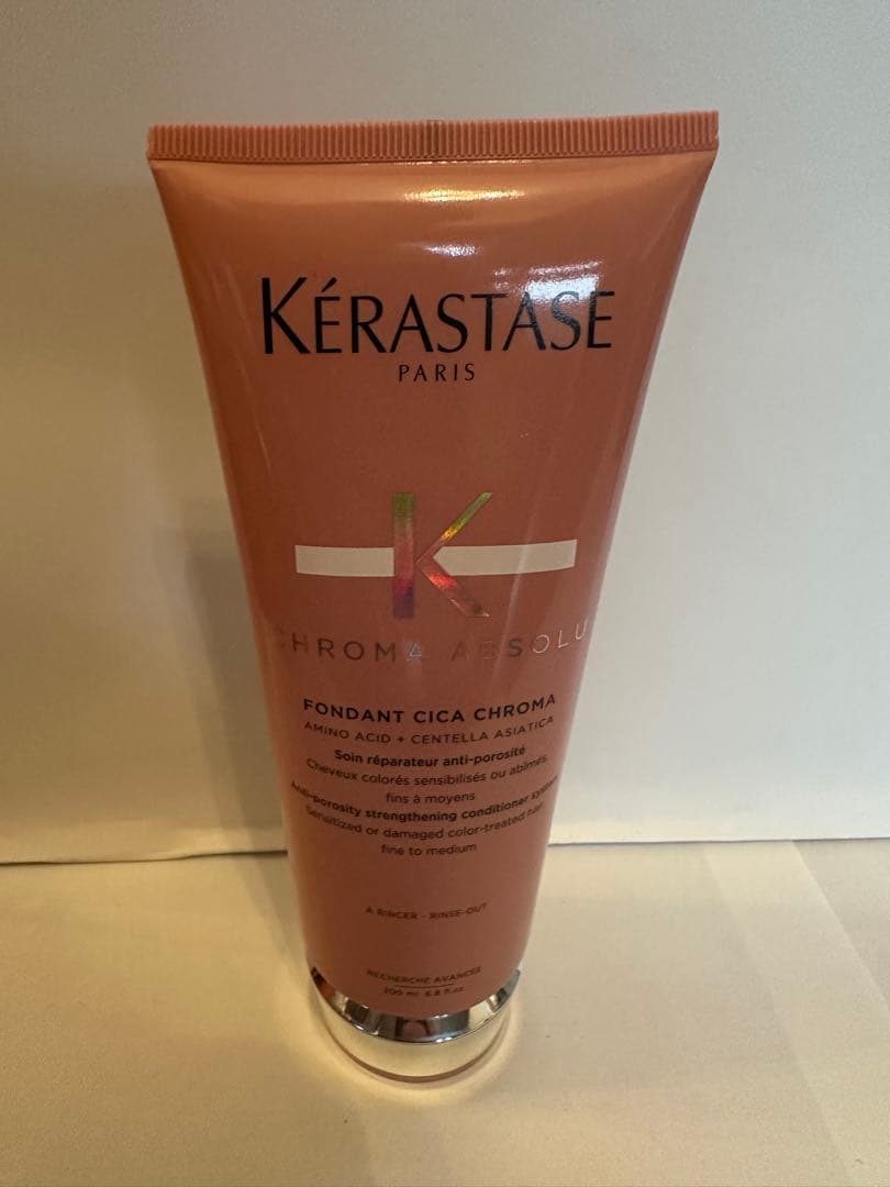 《新品　正規品》ケラスターゼ　ソワンドフォルス　フォンダン　エクステンショニスト