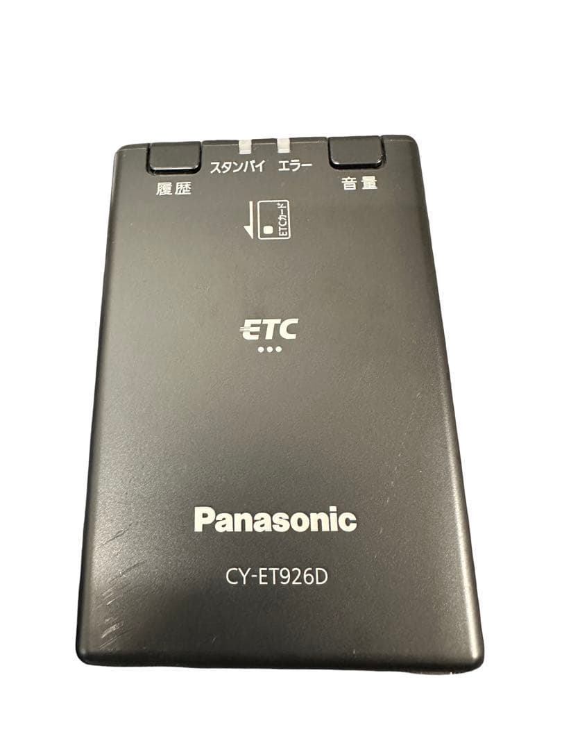 パナソニック ストラーダCN-F1X10HD 10インチ +バックカメラ