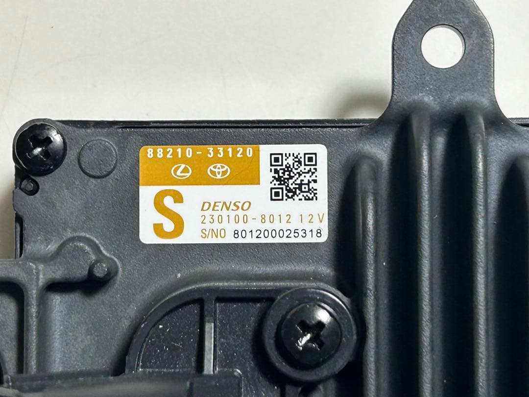 クラウン　220系　ミリ波レーダー　新品