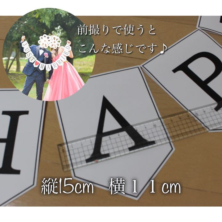 ウェルカムベイビー ガーランド - メルカリ