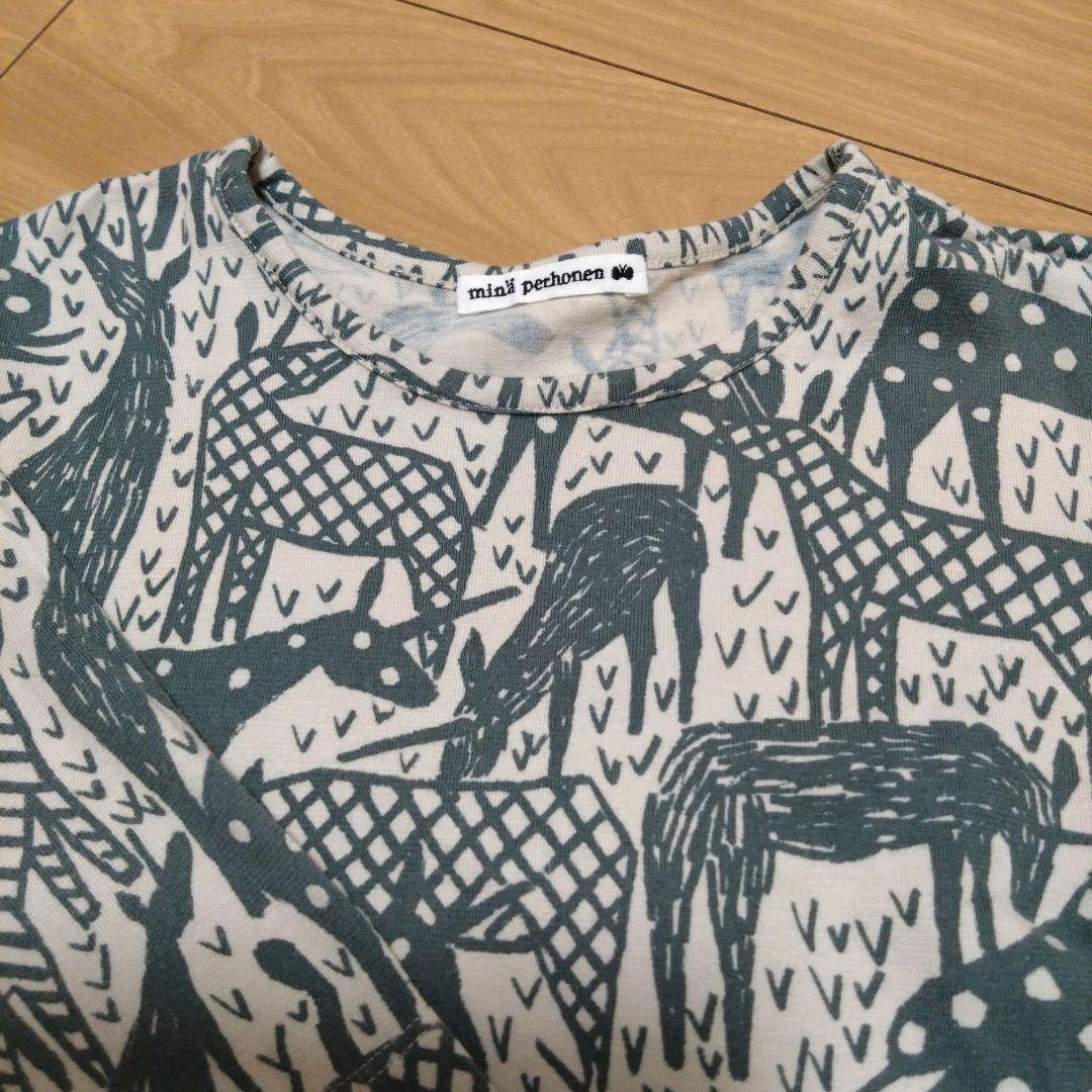 mina perhonen 長袖ワンピース 120cm ユニコーン