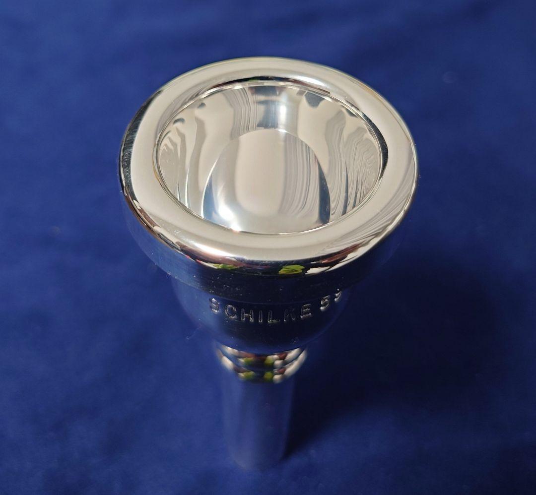Schilke 59 SP バスTbマウスピース