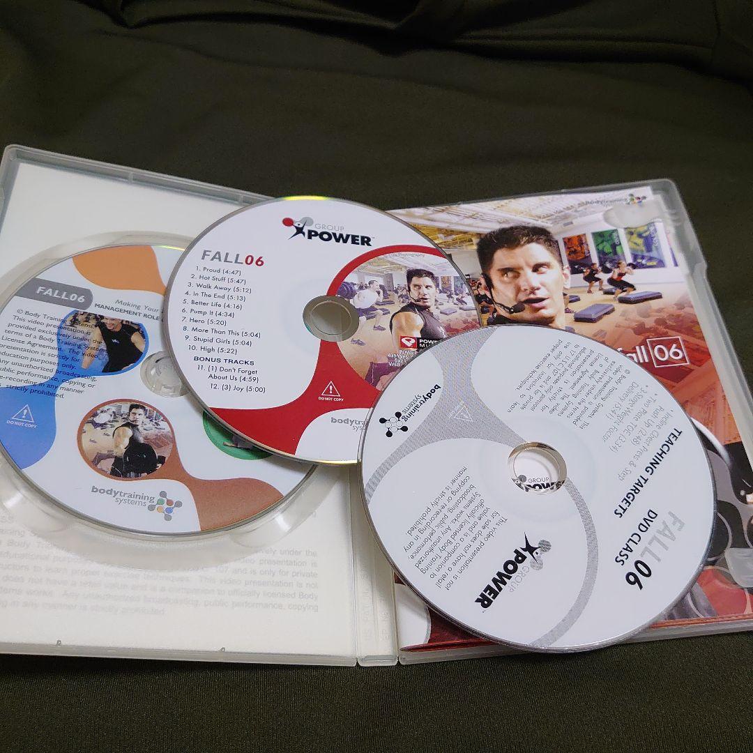 ウエイトトレーニング MOSSA Group Power FALL06