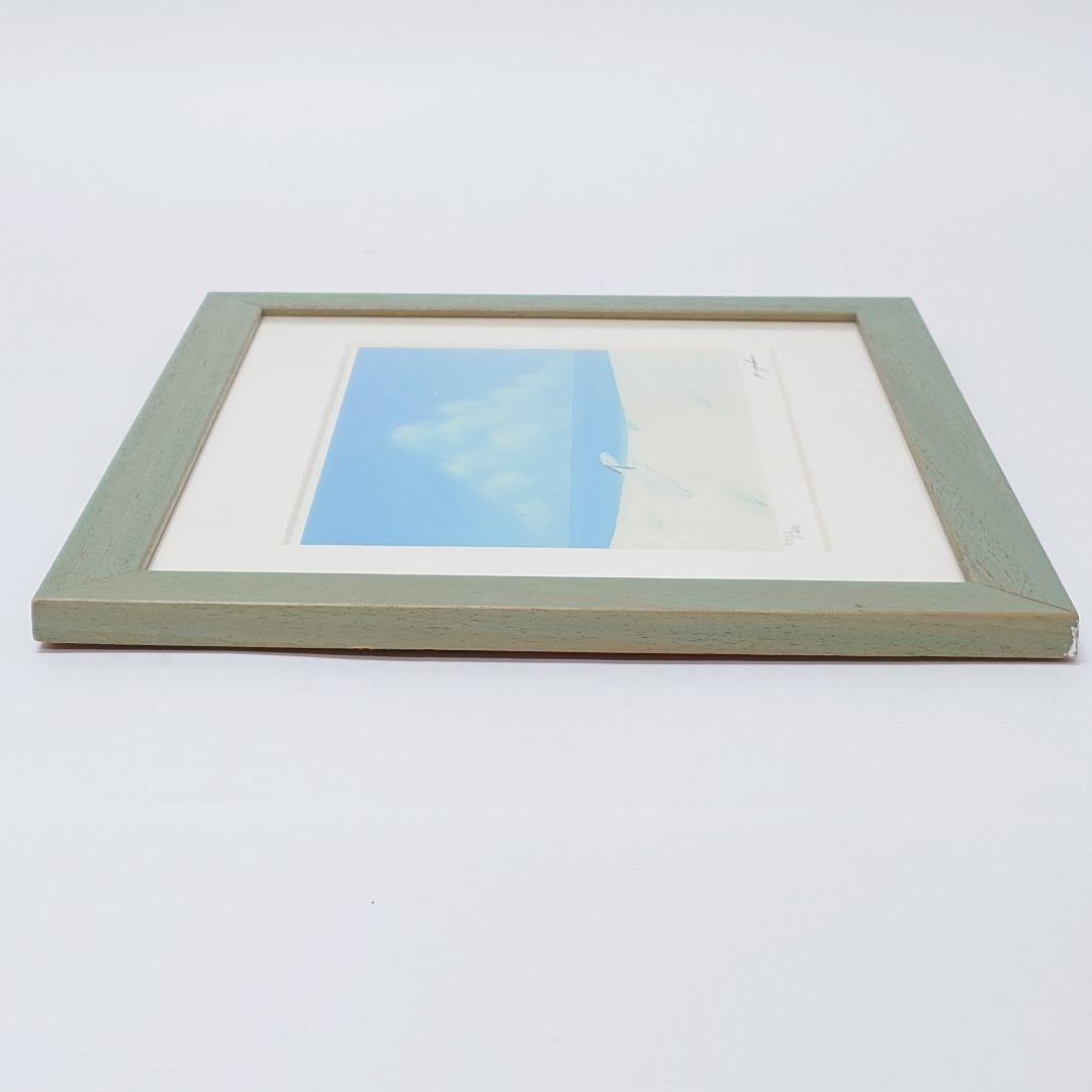 葉祥明 701/800 ダイヤモンドスクリーニング 版画