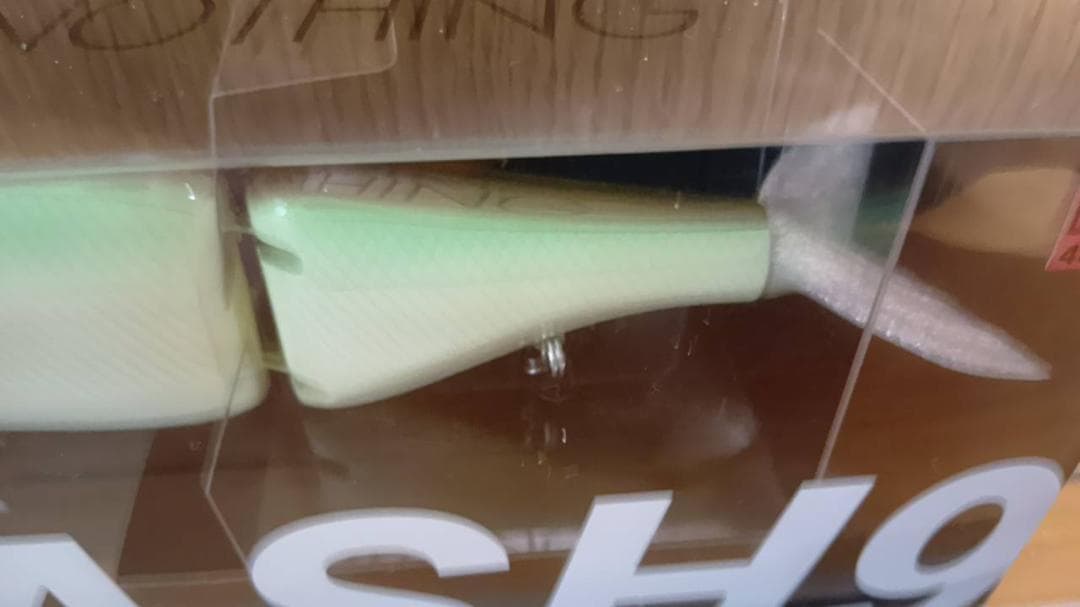 KLASH9 Low ＃グリーンシャッド