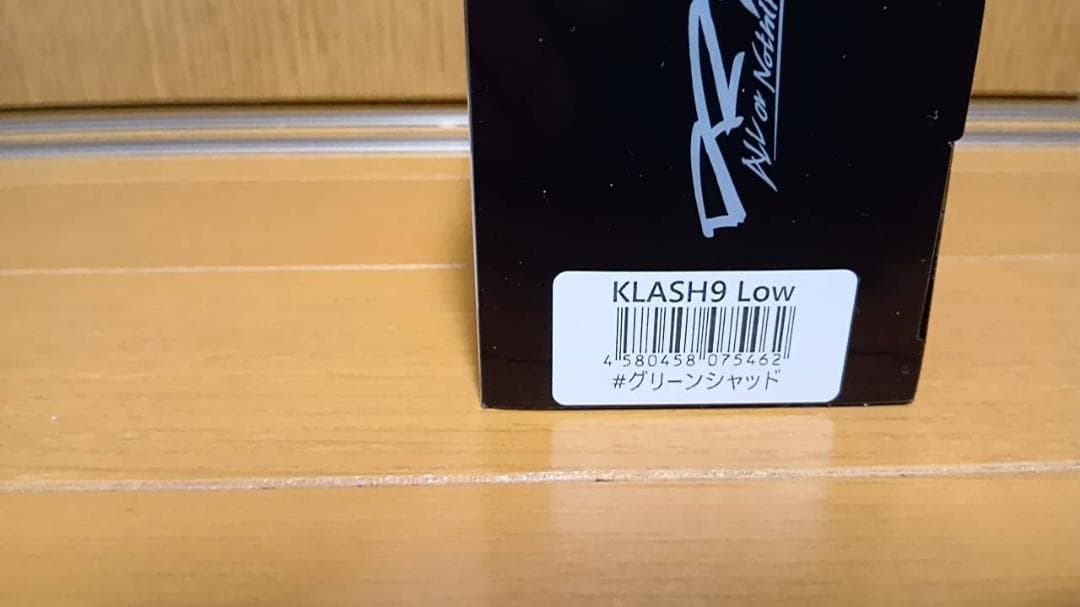 KLASH9 Low ＃グリーンシャッド