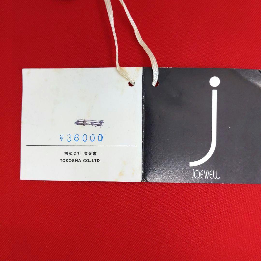 79 V45 ジョーウェル ヘアカットシザー　はさみ　散髪　プロ用