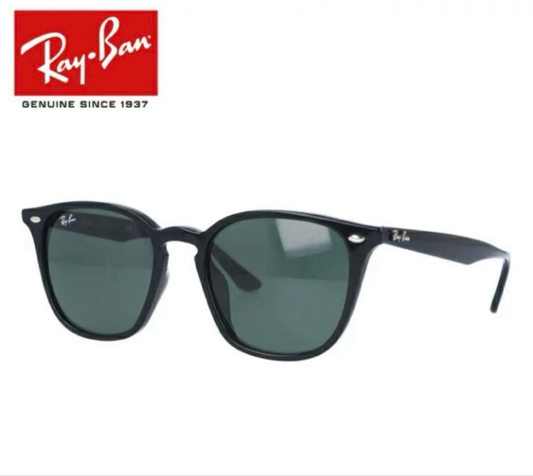 レイバン RAYBAN サングラス 美品
