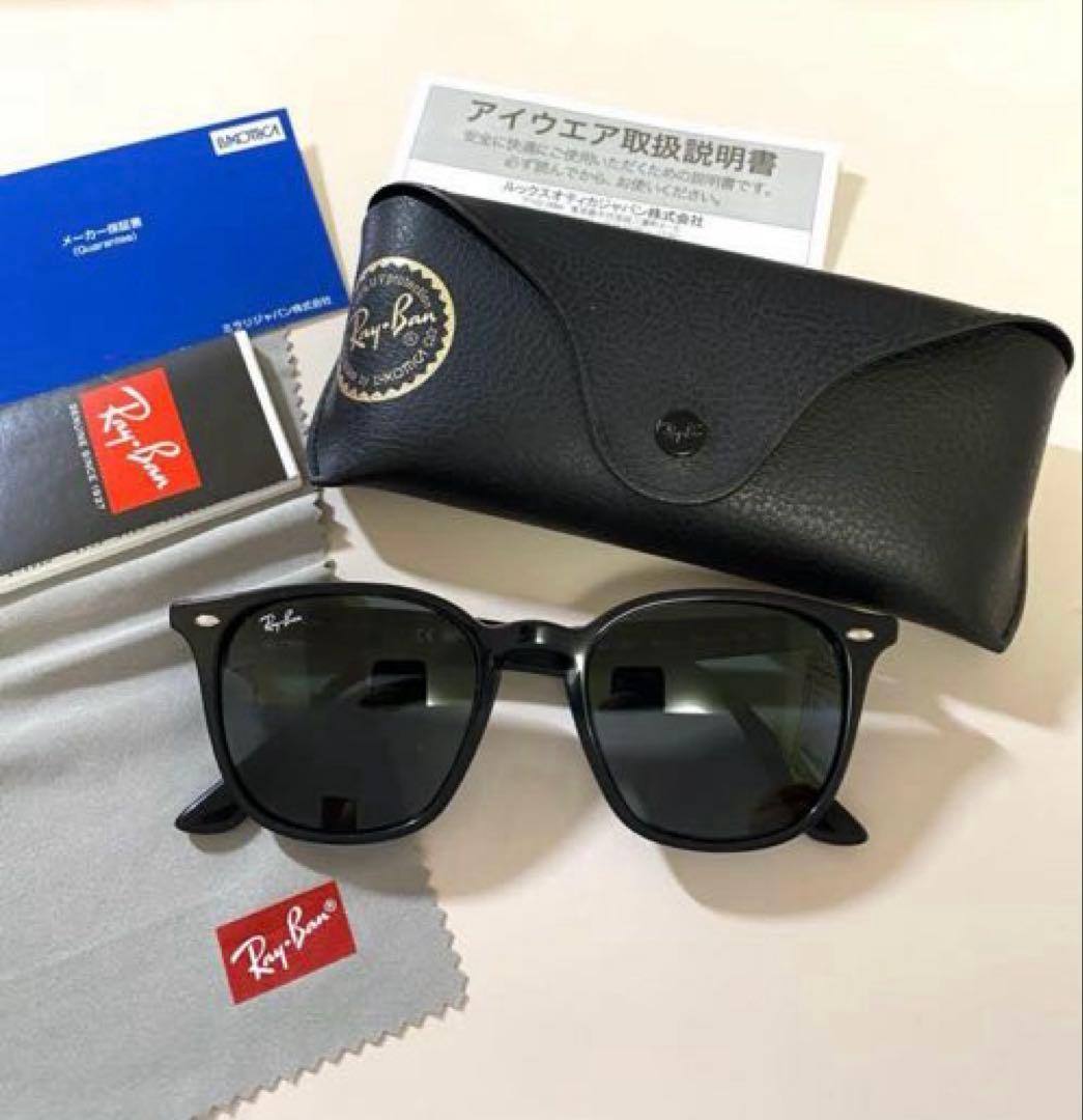 レイバン RAYBAN サングラス 美品