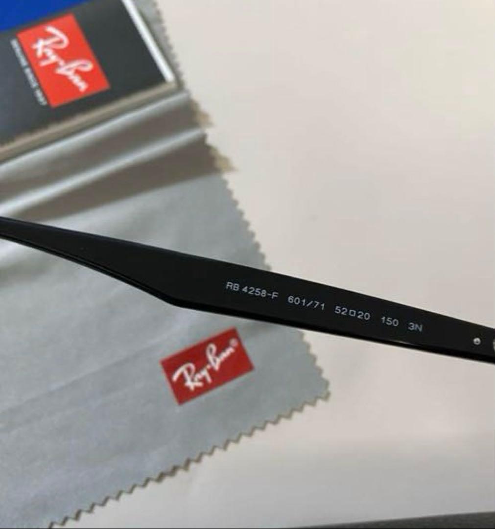 レイバン RAYBAN サングラス 美品