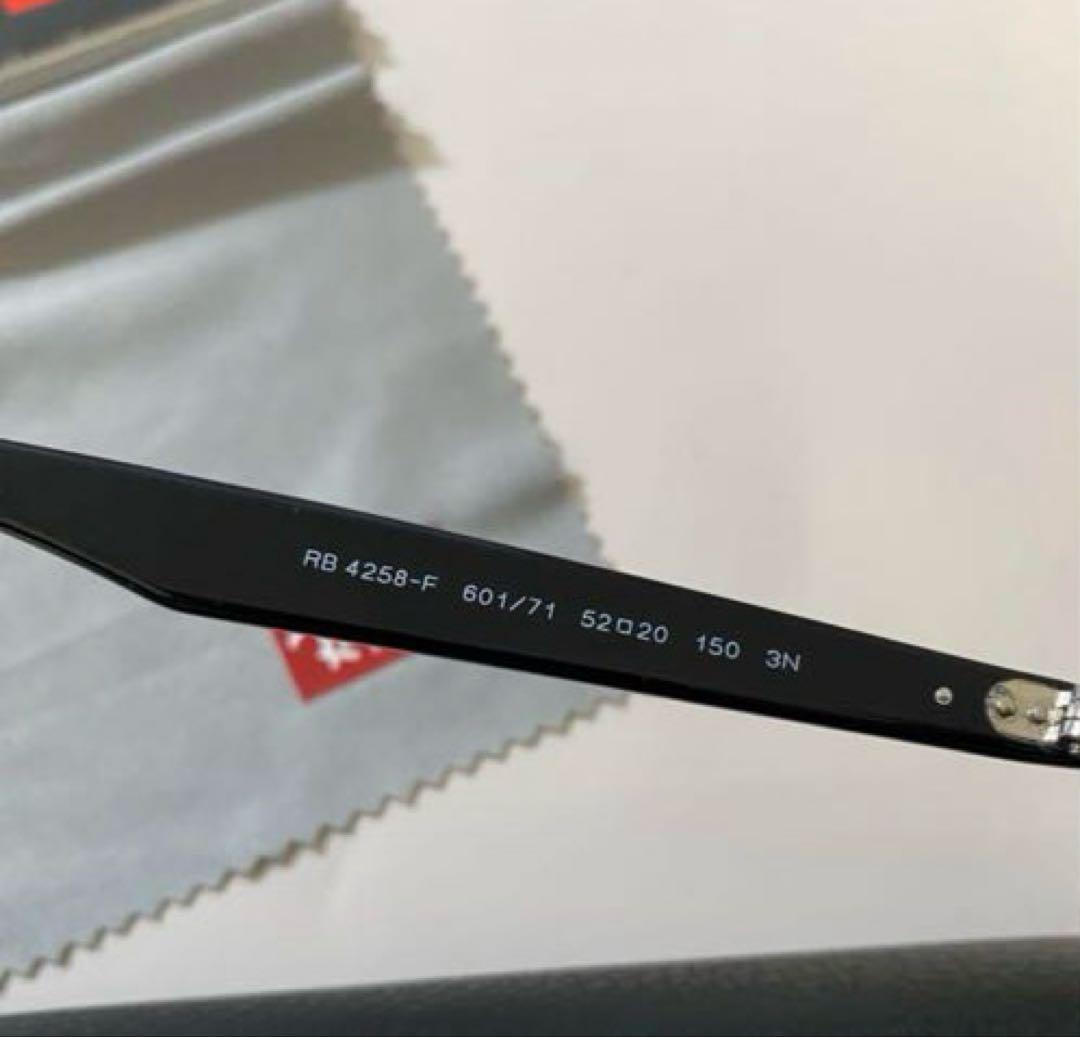 レイバン RAYBAN サングラス 美品