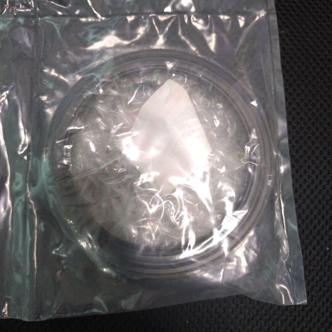 鬼若丸 ジャダーストップフルキット