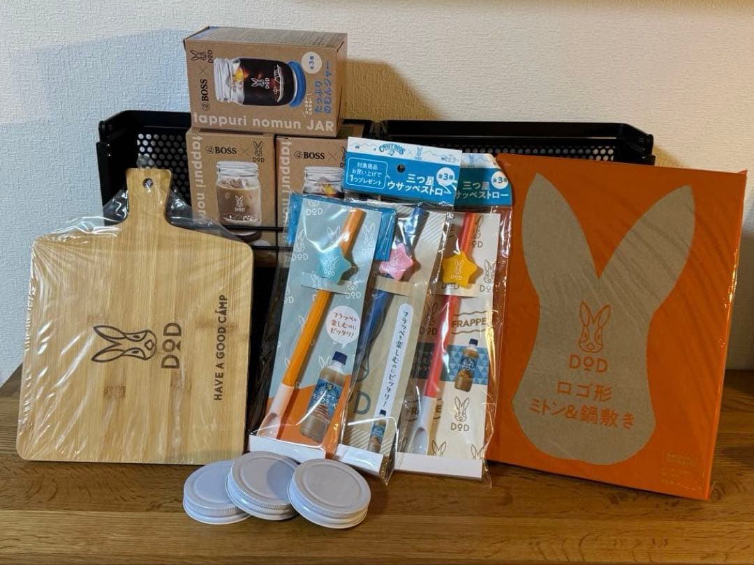 DoD シェフレルシェルフ スパイスラック その他色々セット