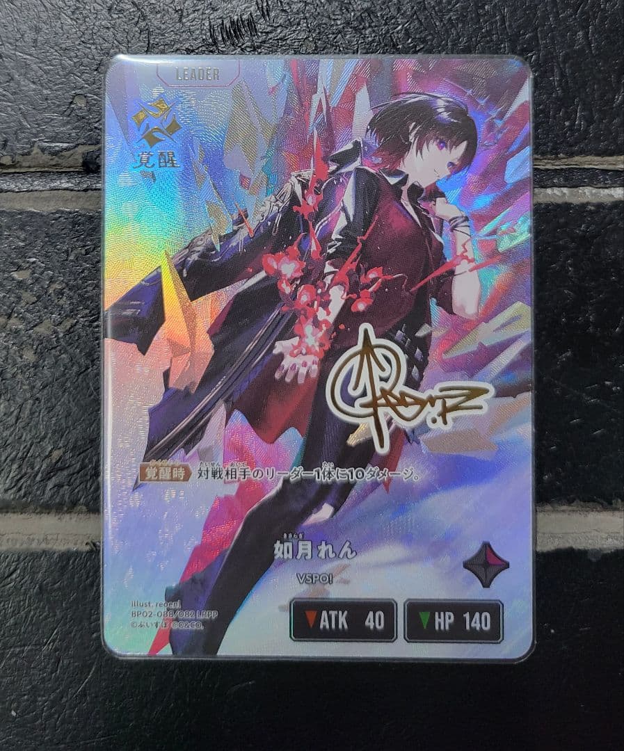 新春セール❗️最新フィギュア フリーレン×6 うちはサスケ×5 うちは