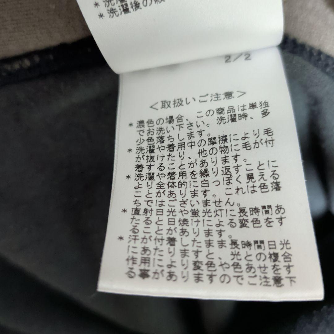 Vivienne WestwoodMAN ベルベット トレーナー 44