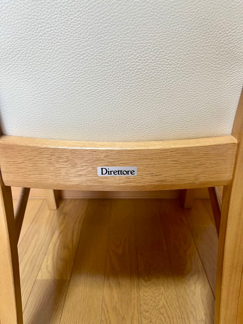 希少　カリモク Direttore ダイニング チェア スタイリッシュモダン