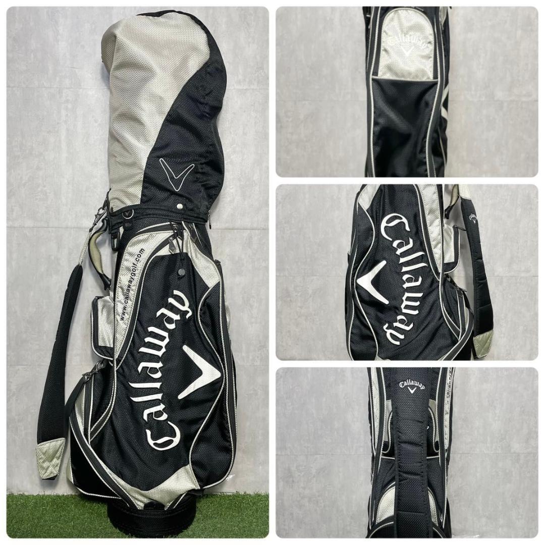 キャロウェイ レイザーフィットエクストリーム ゴルフクラブセット R 14本 右