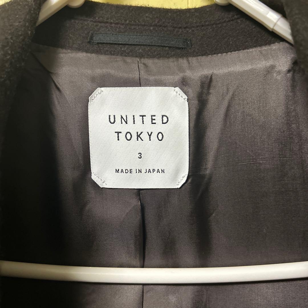 UNITED TOKYO チェスターコート サイズ3