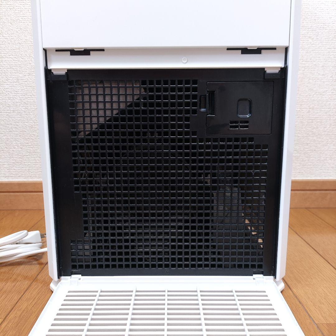 ダイキン ストリーマ DAIKIN ACM55Z-W 空気清浄機