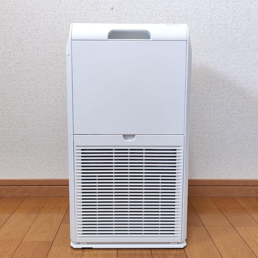 ダイキン ストリーマ DAIKIN ACM55Z-W 空気清浄機