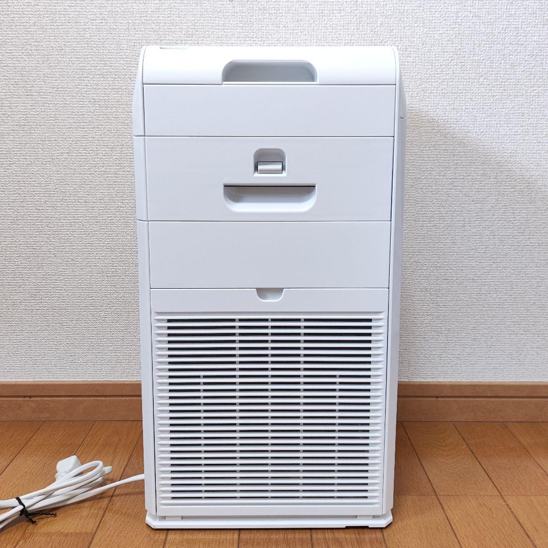 ダイキン ストリーマ DAIKIN ACM55Z-W 空気清浄機