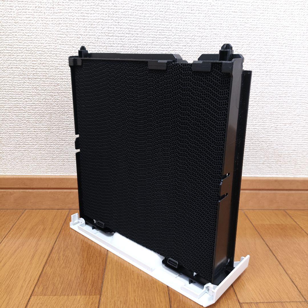 ダイキン ストリーマ DAIKIN ACM55Z-W 空気清浄機