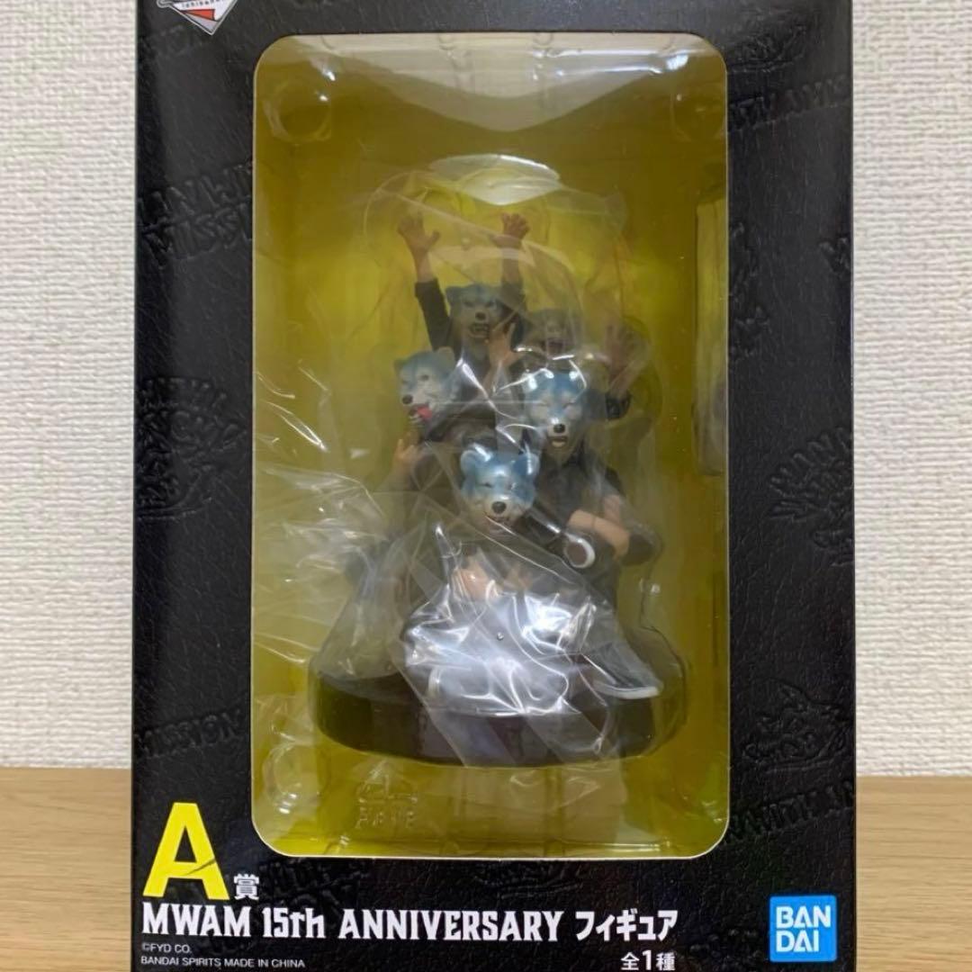 MAN WITH A MISSION 一番くじ A賞 - メルカリ