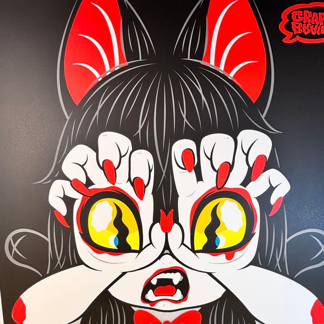 GRAPE BRAIN 戦慄！にぎるちゃん 直筆サイン入り/専用額付き - メルカリ