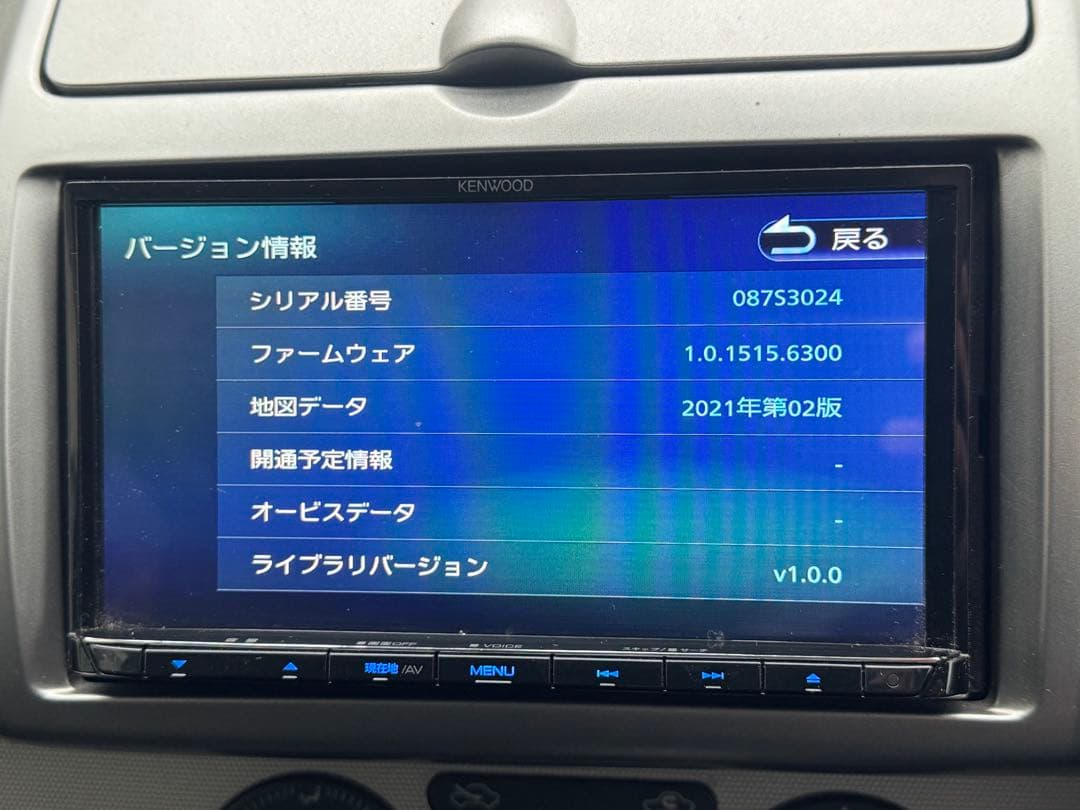 M*S様 KENWOOD ケンウッド　カーナビ　BT機能あり MDV-S709