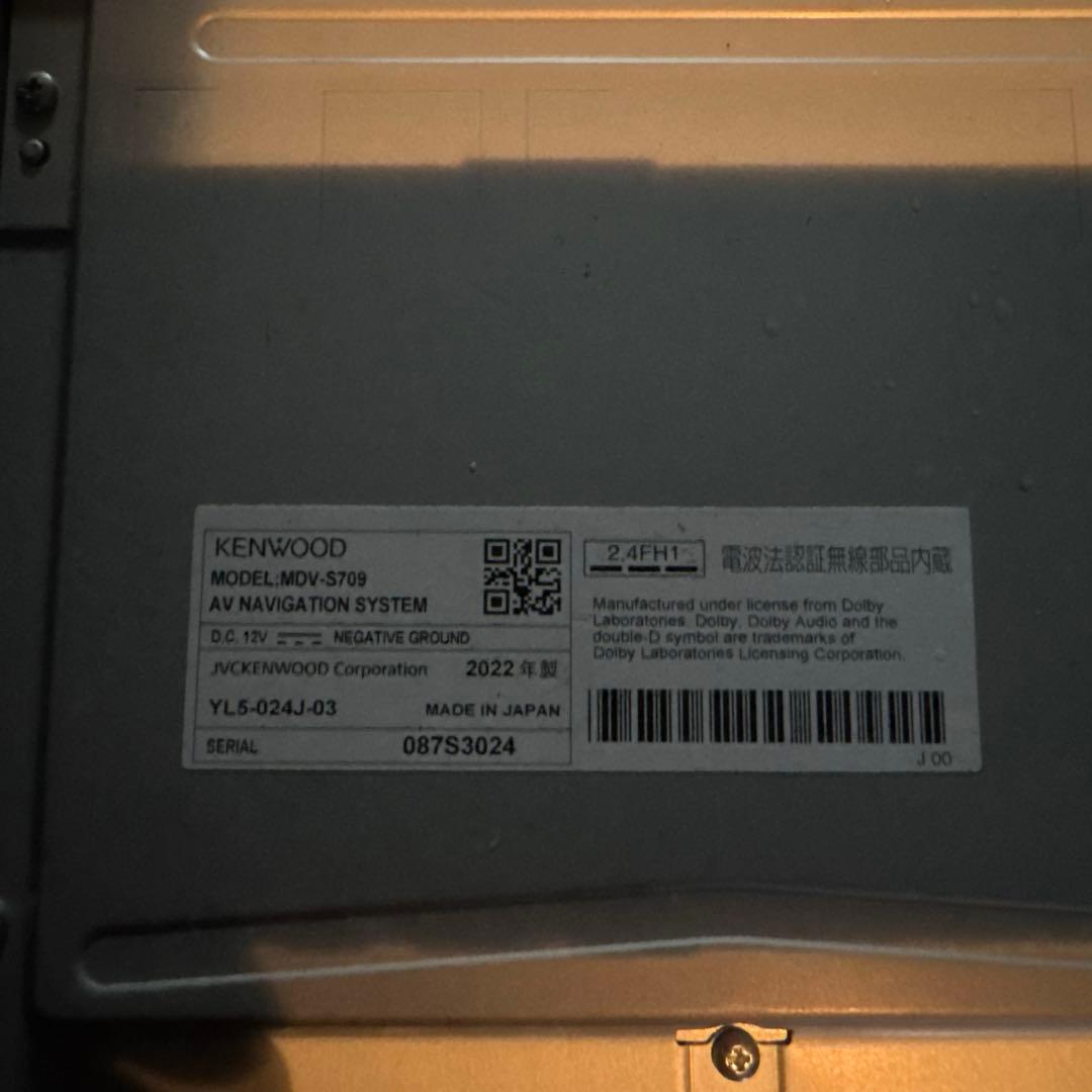 M*S様 KENWOOD ケンウッド　カーナビ　BT機能あり MDV-S709