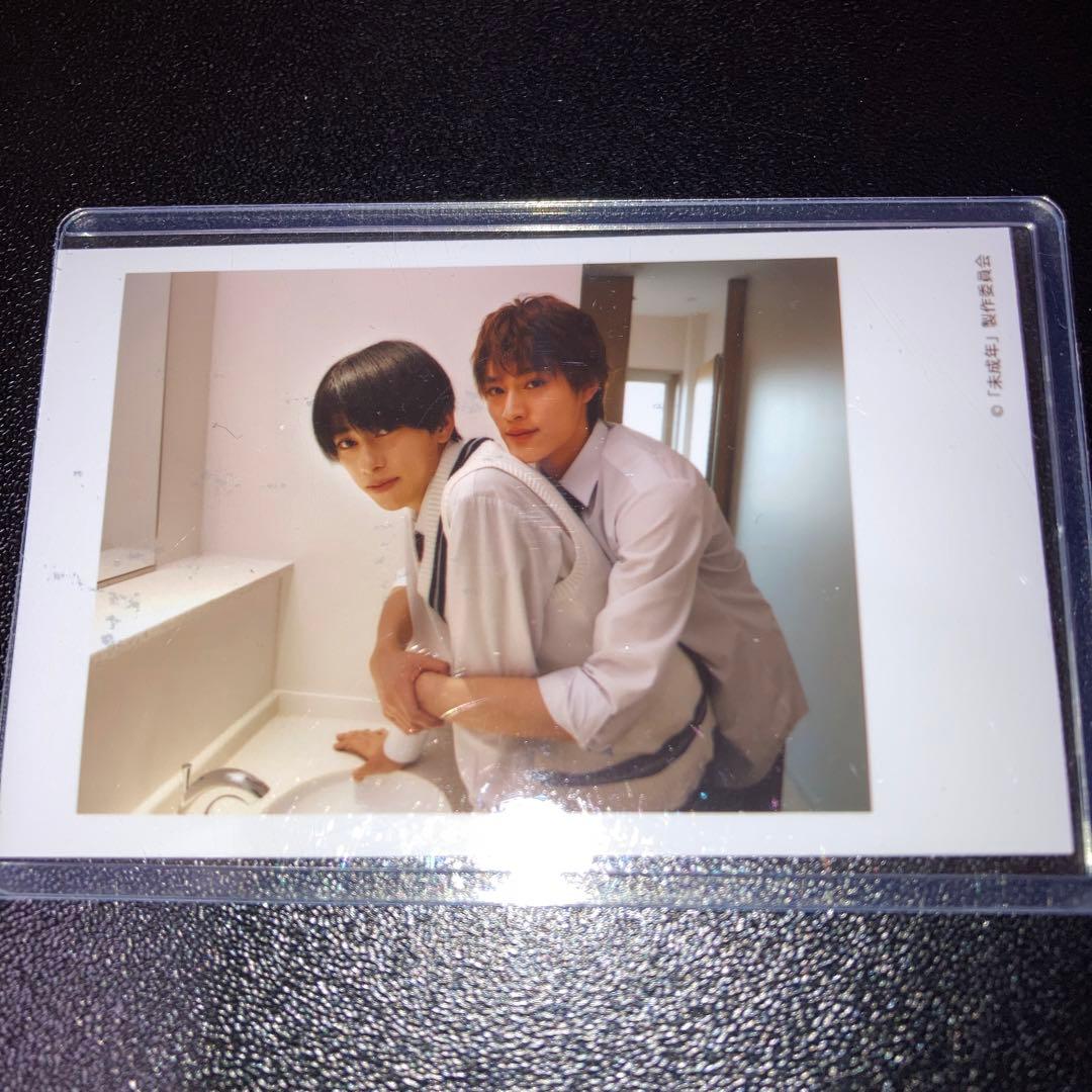 未成年　BLドラマ ブロマイド　11種コンプ　直筆メッセ入り　本島純政　上村謙信