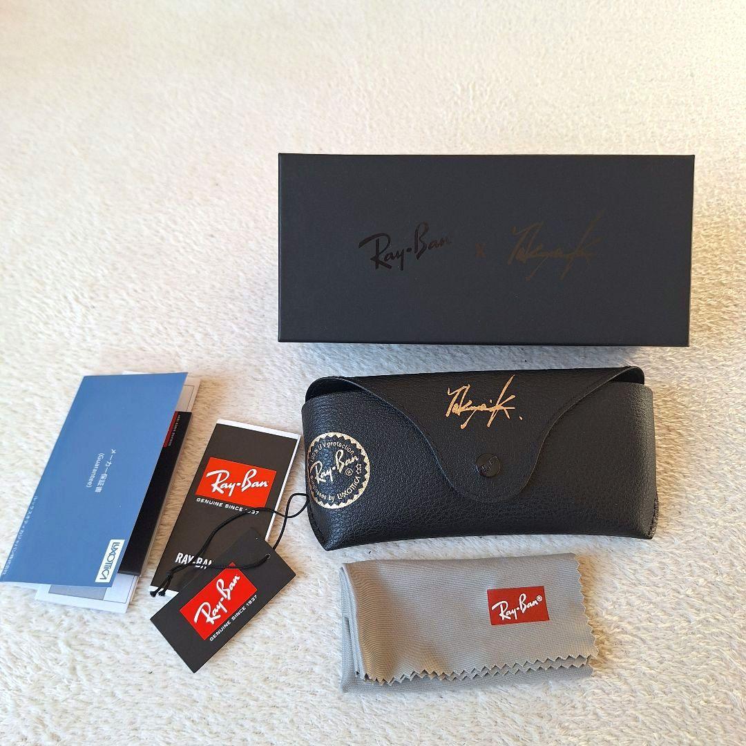 ヒロカRayBan×TAKUYA KIMURA サングラスWayfarer