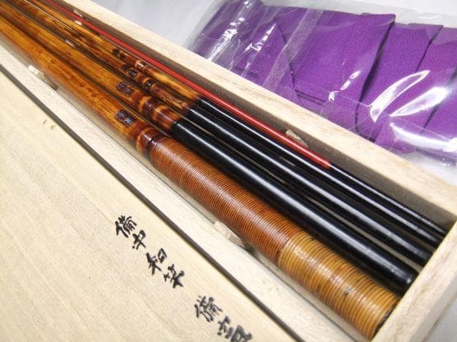 和竿　真鮒竿　矢竹165