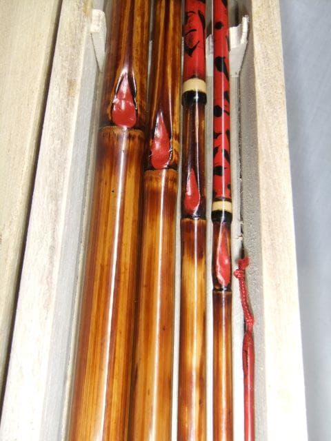 和竿　真鮒竿　矢竹165