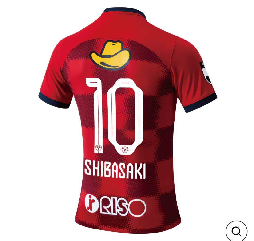 ⭐️新品未使用⭐️ 2024 鹿島アントラーズ 柴崎岳選手 レプリカ