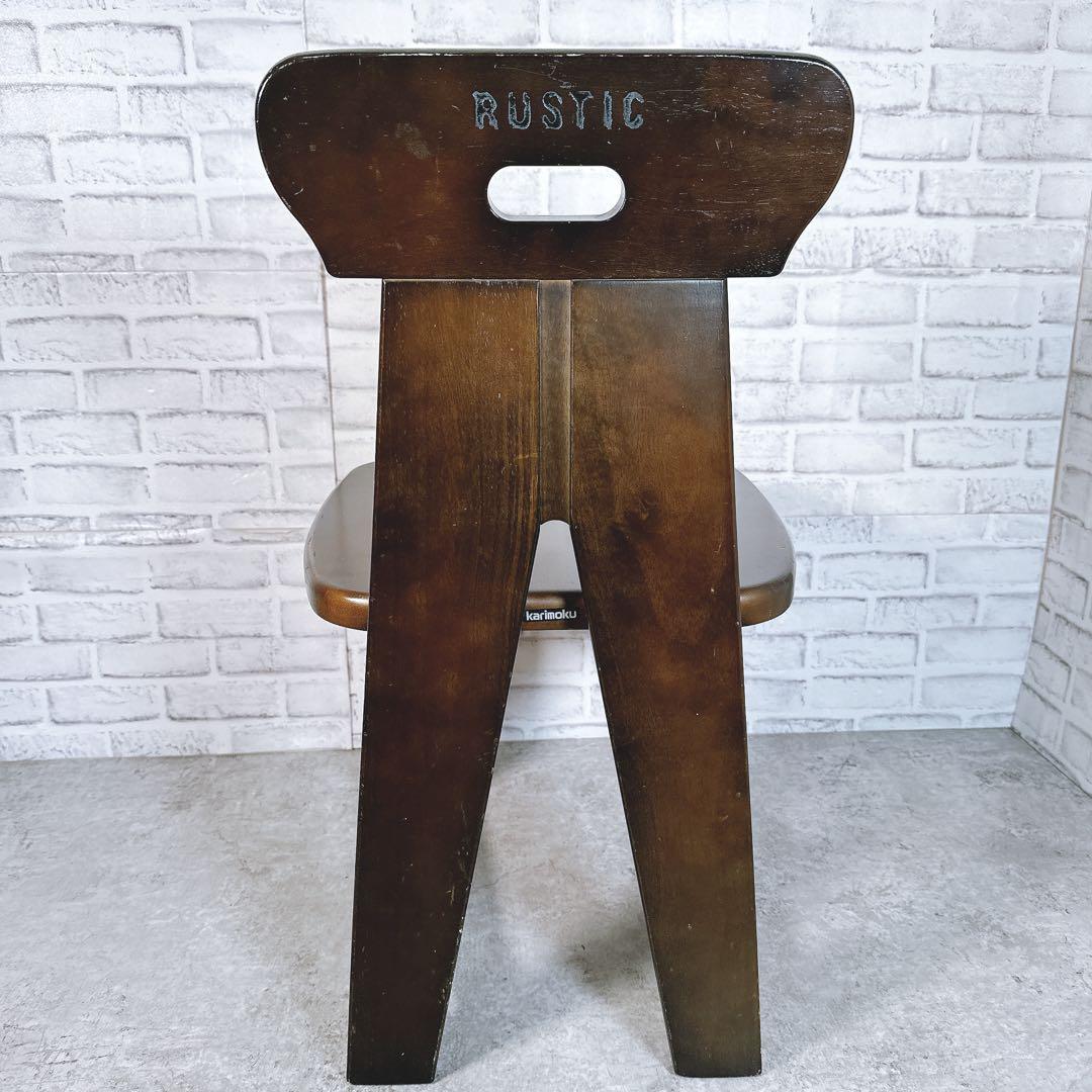 karimoku カリモク RUSTIC ラスティックチェア 2脚 無垢 椅子
