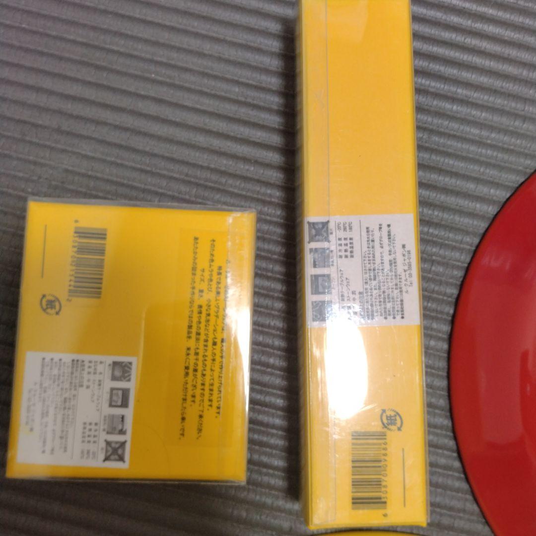 Le Creuset ルクルーゼ マグカップ プレート カトラリー 箸置き 皿