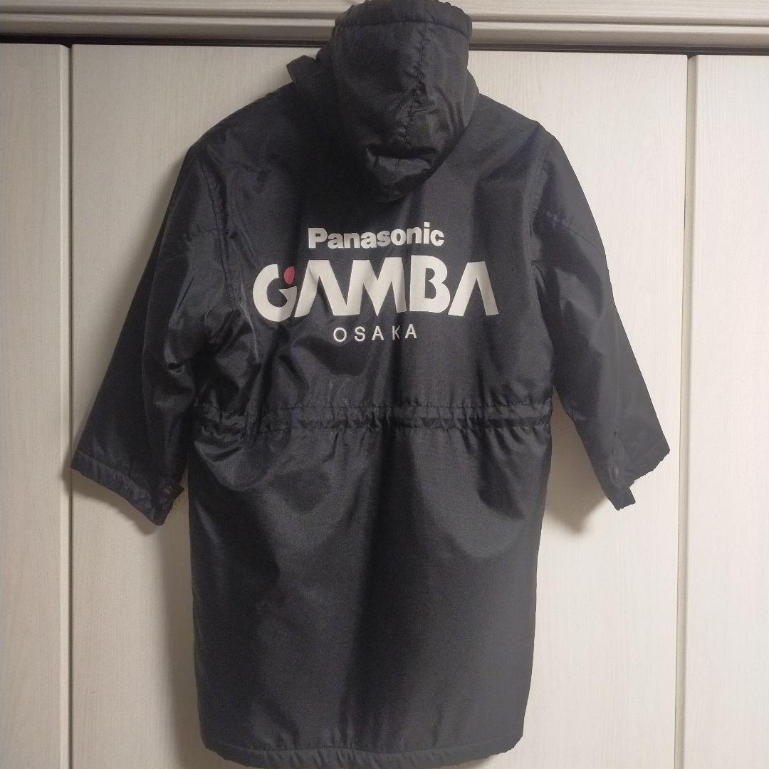激レア、希少品】Jリーグ オフィシャル ガンバ大阪 ベンチコート SS