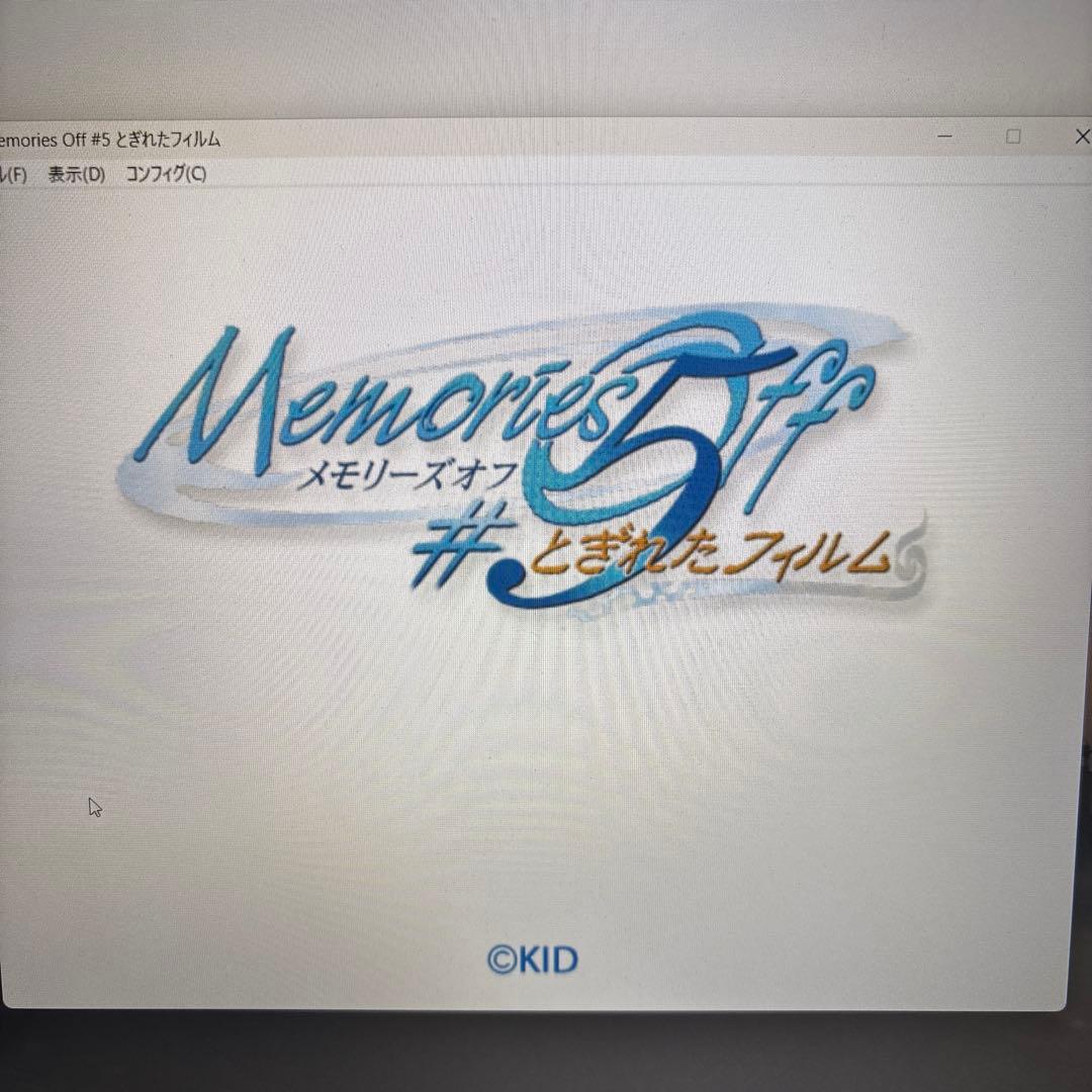 メモリーズオフヒストリー pc版(DVD-ROM8枚組)