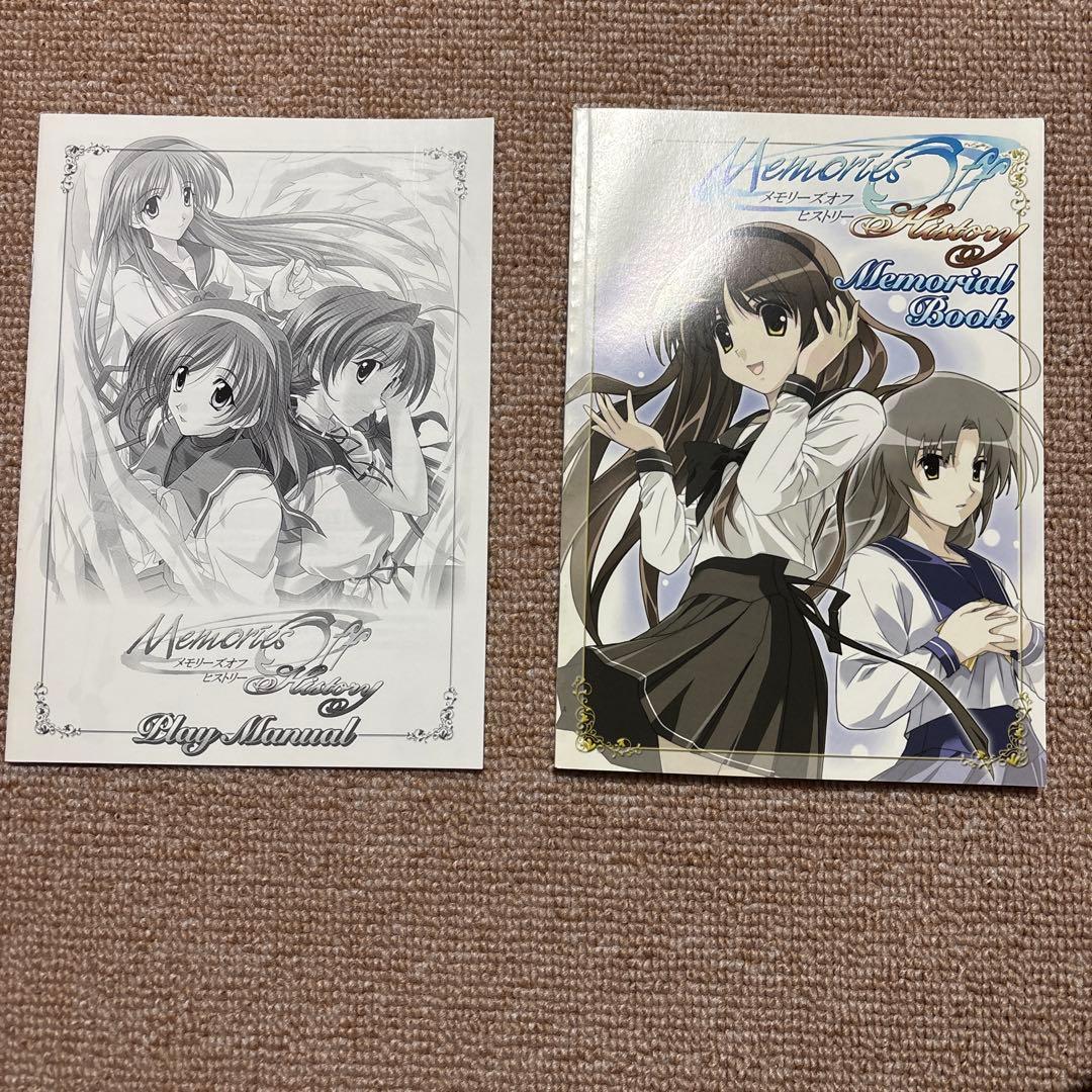 メモリーズオフヒストリー pc版(DVD-ROM8枚組)