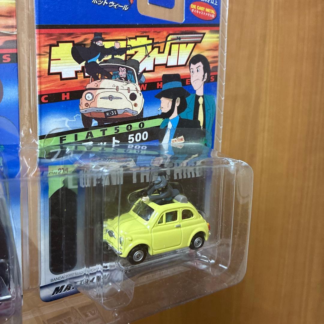 新品未開封】ルパン三世 カリオストロの城 ホットウィール ミニカー3台