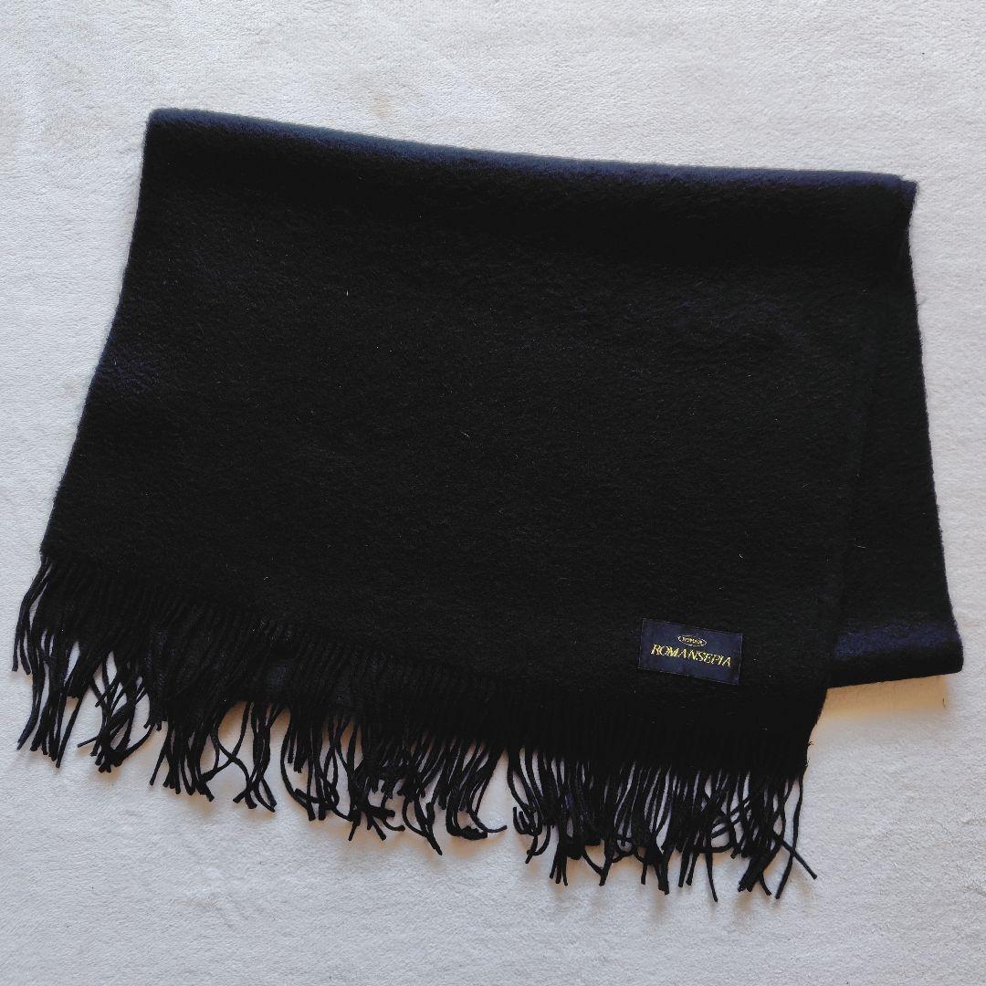 ロマンセピア ショール ビキューナ カシミヤ ストール 高級素材 希少