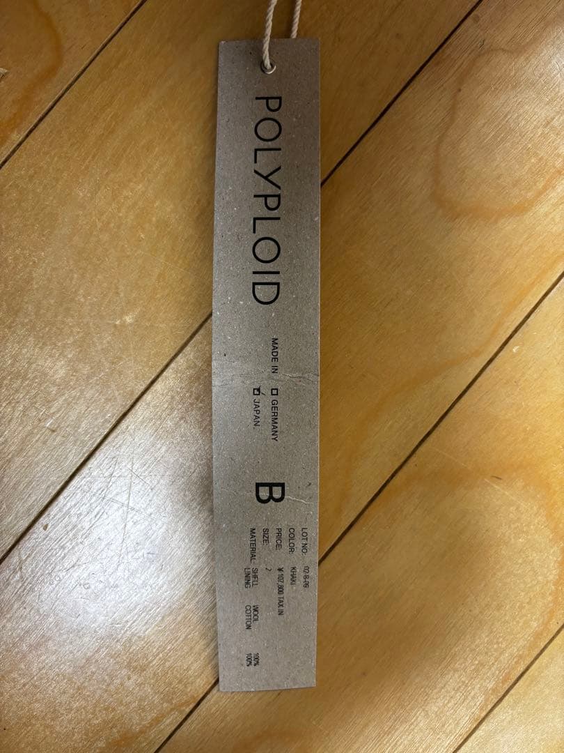 「80%OFF」POLYPLOID OVERSIZE PARKA B カーキ