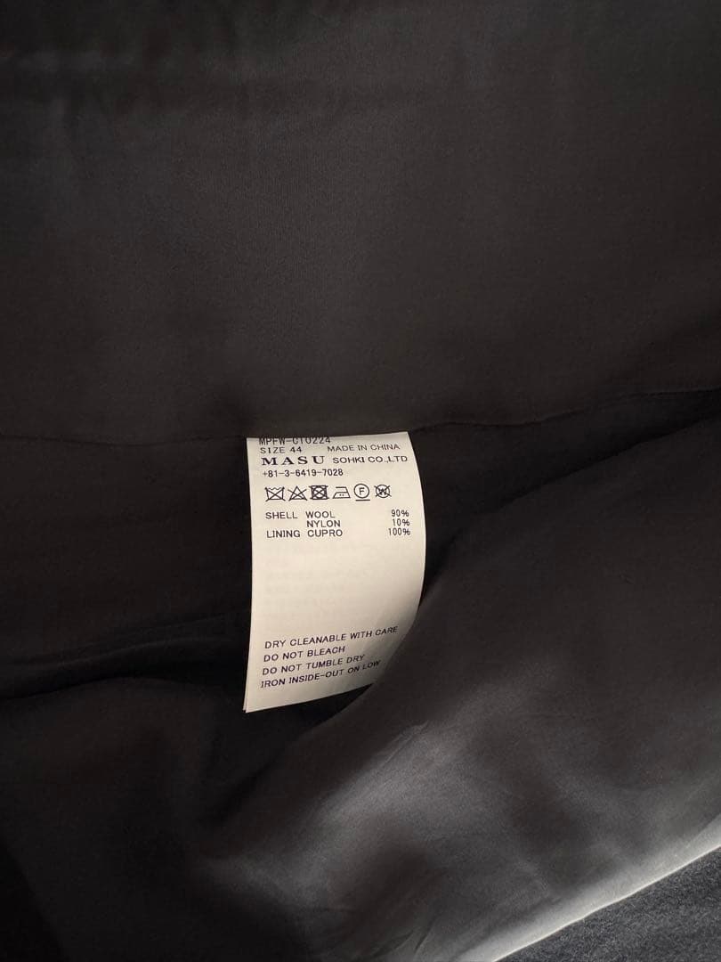 MASU BAT COLLAR OVER COAT チェスターコート