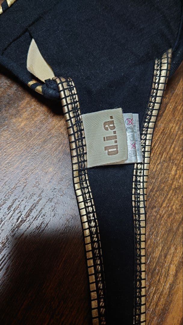 d.i.a. スカルプリント ベアトップ　y2k　ギャル　archive