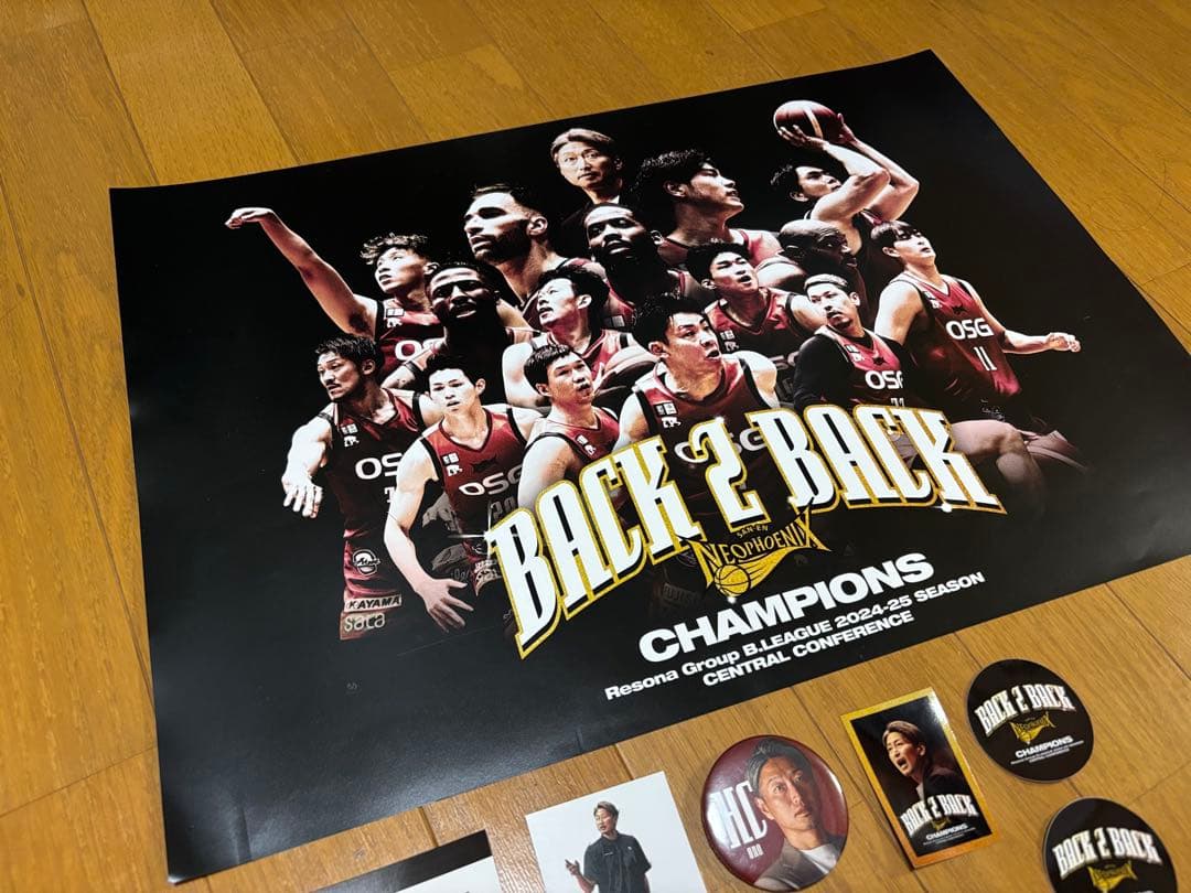 超限定 直筆サイン 三遠ネオフェニックス ヌワバ 吉井 河村 日本代表