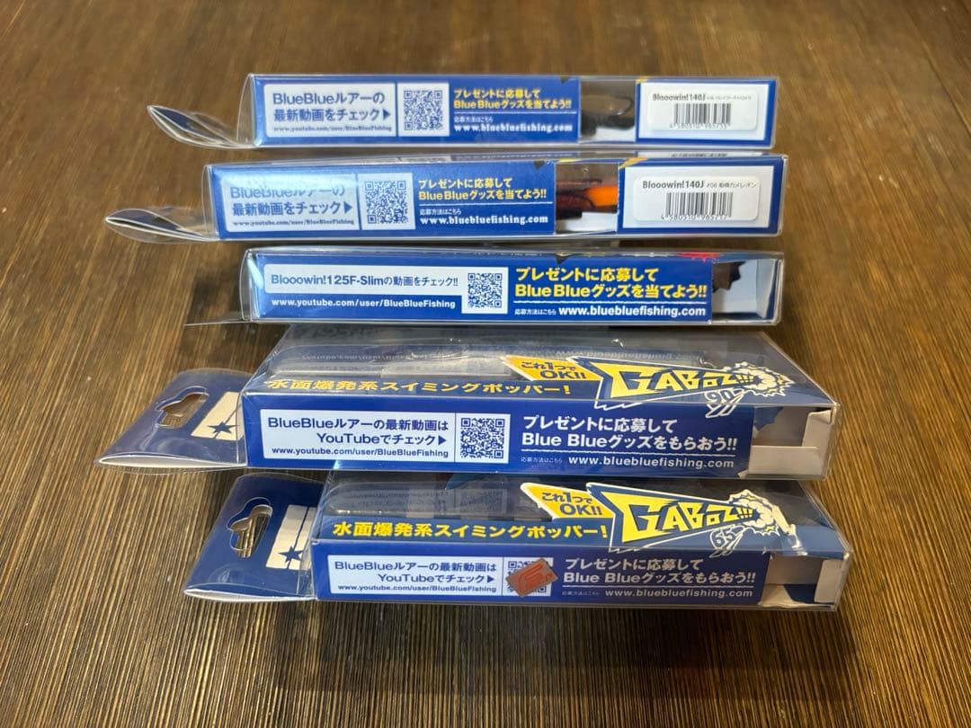 ブローイン　１４０Ｊ　１４０S １２５Ｆ　　GABOZ