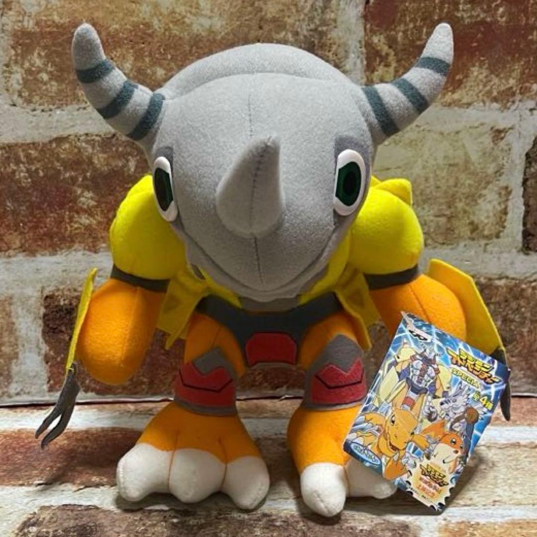 希少❗️デジモン ウォーグレイモン ぬいぐるみ - メルカリ