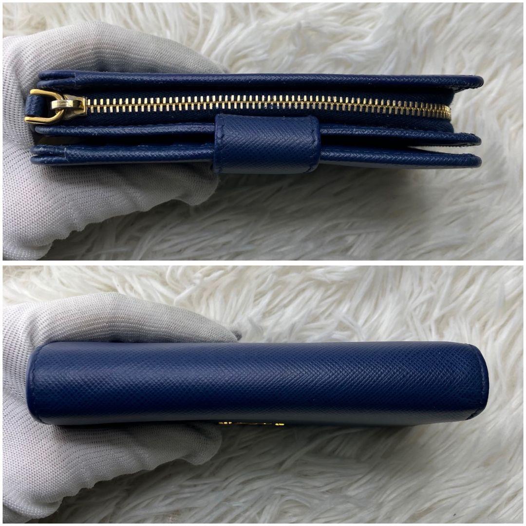 極美品✨PRADA プラダ 二つ折り財布 ネイビー ゴールドロゴ