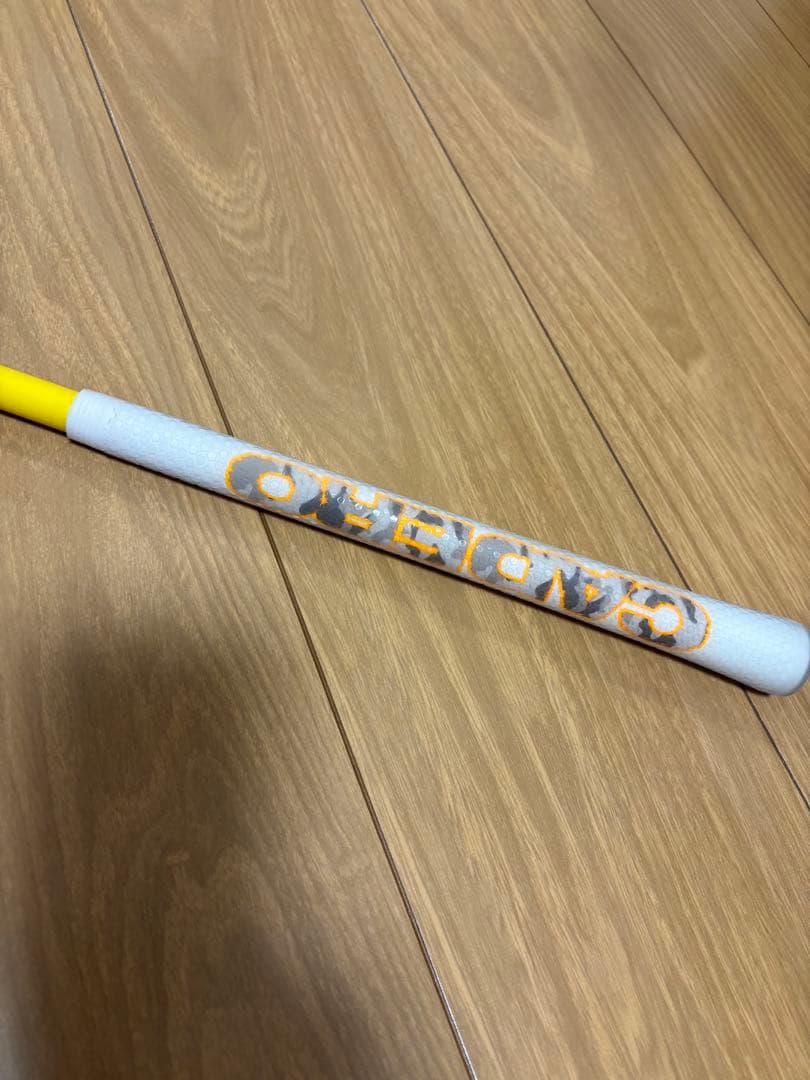 オートフレックス